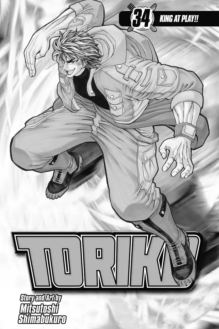Toriko Chapter 301 image 02_optimized